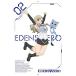 DVD/TV˥/EDENS ZERO VOLUME 02 ()