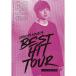 DVD//DAICHI MIURA BEST HIT TOUR in ƻ (ԥǥ2+ŵǥ1(ޥץб))