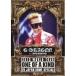 DVD/G-DRAGON(from BIGBANG)/G-DRAGON 2013 WORLD TOUR ONE OF A KIND IN JAPAN DOME SPECIAL (̾)