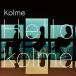 CD/kolme/Hello kolme (CD+DVD) (Type-B)