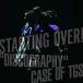 CD/ή/STARTING OVER! DISCOGRAPHY CASE OF TGS