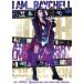 BD/Raychell/I am ... RAYCHELL 10th Anniversary Live & Music Video Collection(Blu-ray) (2Blu-ray+3CD) ()