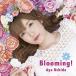 CD/ĺ/Blooming! (CD+Blu-ray) (A)
