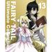 BD/TVアニメ/FAIRY TAIL Ultimate Collection Vol.13(Blu-ray) (4Blu-ray+CD)