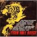 CD/˥Х/TIGER HOLE RANGE