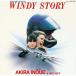 CD/ & UNIT 451F/WINDY STORY SOUNDTRACK ()