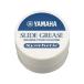 ���}�n YAMAHA SG4 �X���C�h�O���X