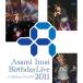 BD/˥/ Сǡ饤 2011 -at Shibuya O-EAST 2011.5.15-(Blu-ray)