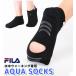 [ кошка pohs .OK] aqua носки плавание носки подводный ходьба носки [FILA] фитнес бассейн ходьба предотвращение скольжения женский свободный размер 