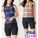 �t�B�b�g�l�X���� ���f�B�[�X �Z�p���[�g �yFILA(�t�B��)�z �t�@�X�i�[ �߂���h�~ ���� 9��/11��/13�� M/L/LL
