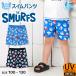  купальный костюм мужчина шорты для серфинга boys Kids SMURFS Smurf герой аниме baby UV обработка 100cm 110cm 120cm 130cm плавание одежда море хлеб плавание брюки лето 