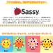 T�V���c �q���� �g�b�v�X �T�b�V�[ ��100�� ���� 80 90 95 Sassy �L�b�Y �x�r�[ �j�̎q ���̎q ���킢�� ���� �L�����N�^�[ �M�t�g �v���[���g �ĕ� �֘A�摜2