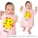 �����p�[�X �T�b�V�[ ��100�� ���� 70cm 80cm Sassy �L�b�Y �x�r�[ ����܃����p�[�X �x�r�[�� ���̎q �j�̎q �V���� �J�o�[�I�[�� �o�Y�j�� �v���[���g �M�t�g �֘A�摜3