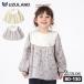 �K�[���Y ����T �u���E�X �`���j�b�N ���� T�V���c �g�b�v�X ���̎q �L�b�Y �x�r�[ 80cm 90cm 95cm 100cm 110cm 120cm 130cm UZULAND �t���� ���ԕ� �ؑ� �t��