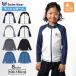  Rush Guard купальный костюм длинный рукав Kids мужчина девочка one отметка Logo полный Zip простой UV обработка 100cm 110cm 120cm 130cm плавание одежда Kids Junior лето 