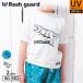  Rush Guard купальный костюм короткий рукав Kids мужчина Dinosaur UV обработка 90cm 95cm 100cm 110cm 120cm 130cm плавание одежда UV cut динозавр boys baby бассейн морская вода . лето 