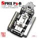 【MIKI】SPHハッカーケース　SPH1 P5-B ＜5連：ハッカー、カッター、折尺、16mm用マーカー×2＞