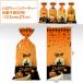  Halloween пакет orange цвет сладости сумка 50 шт. комплект 4 вид сладости сумка упаковка пакет 