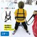  детский Harness лыжи сноуборд фигурное катание протектор поддержка Kids лыжи скорость контроль лыжи - -ne стрейнер длина настройка возможность 