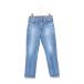 [upperhights] обтягивающие джинсы брюки 22 голубой женский 