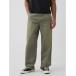  брюки из твила Buggy хаки брюки мужской 