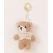  очарование животное боа жемчуг лента .. Bear мягкая игрушка очарование сумка очарование .. брелок для ключа кольцо для ключей женский 