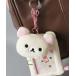  брелок для ключа [nini toys/nini игрушки ][ Rilakkuma ] мягкая игрушка катушка брелок для ключа 