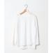 [UNITED ARROWS] трикотажный джемпер с длинным рукавом - белый женский 