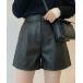  брюки высокий талия кожа шорты женский 
