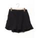 [MILKFED.] шорты SMALL черный женский 