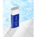  солнцезащитное средство Sekkisei уход за кожей UV essence молоко N