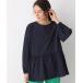 [LEPSIM] длинный рукав туника FREE темно-синий женский 