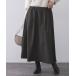  юбка chidoliembo суфле a юбка [ стиральная машина OK]