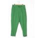 [MONO-MART] брюки M зеленый мужской 