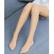  трико супер-тонкий рука sia- чулки способ натуральный прекрасный ножек трико женский 