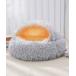  домашнее животное коврик 12D31-TJ нежный искусственный мех купол type собака кошка домашнее животное подушка bed 40