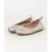[fitflop] балетки 4 серебряный женский 