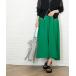 [OPAQUE.CLIP] легкий брюки 42 зеленый женский 