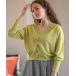 [niko and...] вязаный ансамбль MEDIUM желтый женский 