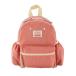  рюкзак DAYPACK GOODAY(4.5L/7L/10.5L) Kids ребенок мужчина девочка 