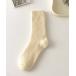  носки мягкий ребра теплый ребра носки женский 