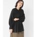[studio CLIP] длинный рукав туника FREE черный женский 