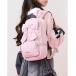  рюкзак лента сумка "body" Kids ребенок девочка 