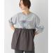 [LEPSIM] длинный рукав туника FREE светло-серый женский 