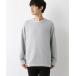 [GLOBAL WORK] длинный рукав вязаный MEDIUM светло-серый мужской 