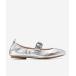 балетки туфли-лодочки Grace Lynn me Lee je-n балет Flat womens