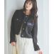  жакет no color жакет Denim комбинированный твид жакет женский 