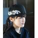  колпак шляпа NEW ERA/ New Era колпак Kids Youth 9FIFTY Essential Tagging черный 14746960
