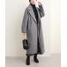 [natural couture] Пальто Честерфилд FREE серый женский 