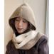  защита горла "neck warmer" шарф снуд переключатель вязаный балаклава вязаный капот muffler женский 